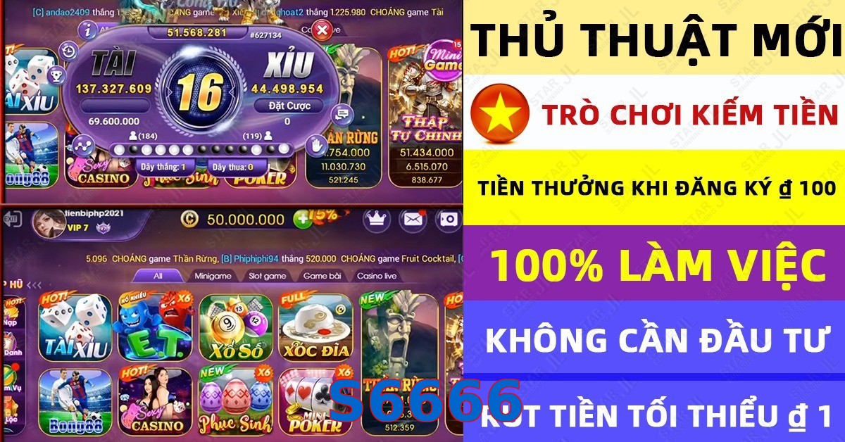 S6666