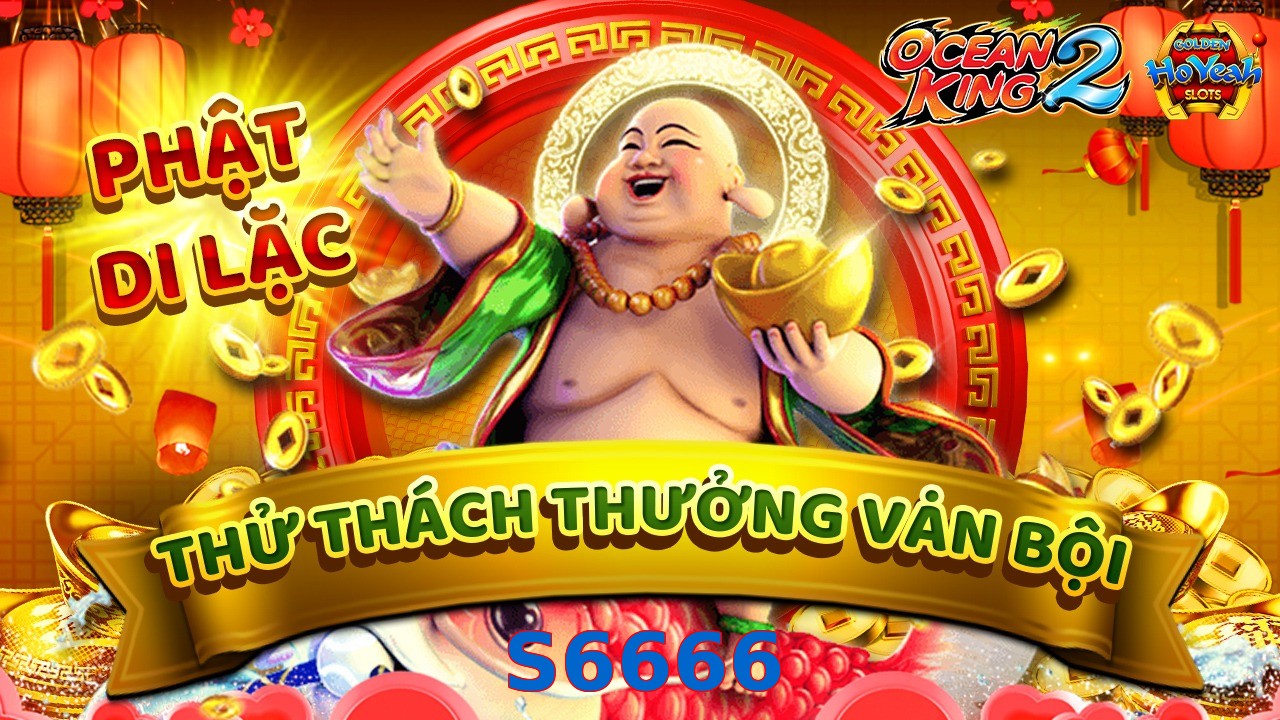 S6666